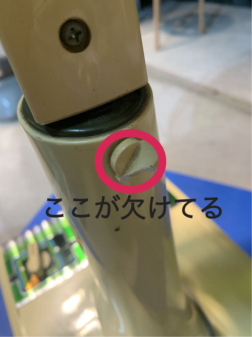 サンヨー 扇風機 昭和レトロ 当時物 インテリア レトロポップ 緑 グリーン