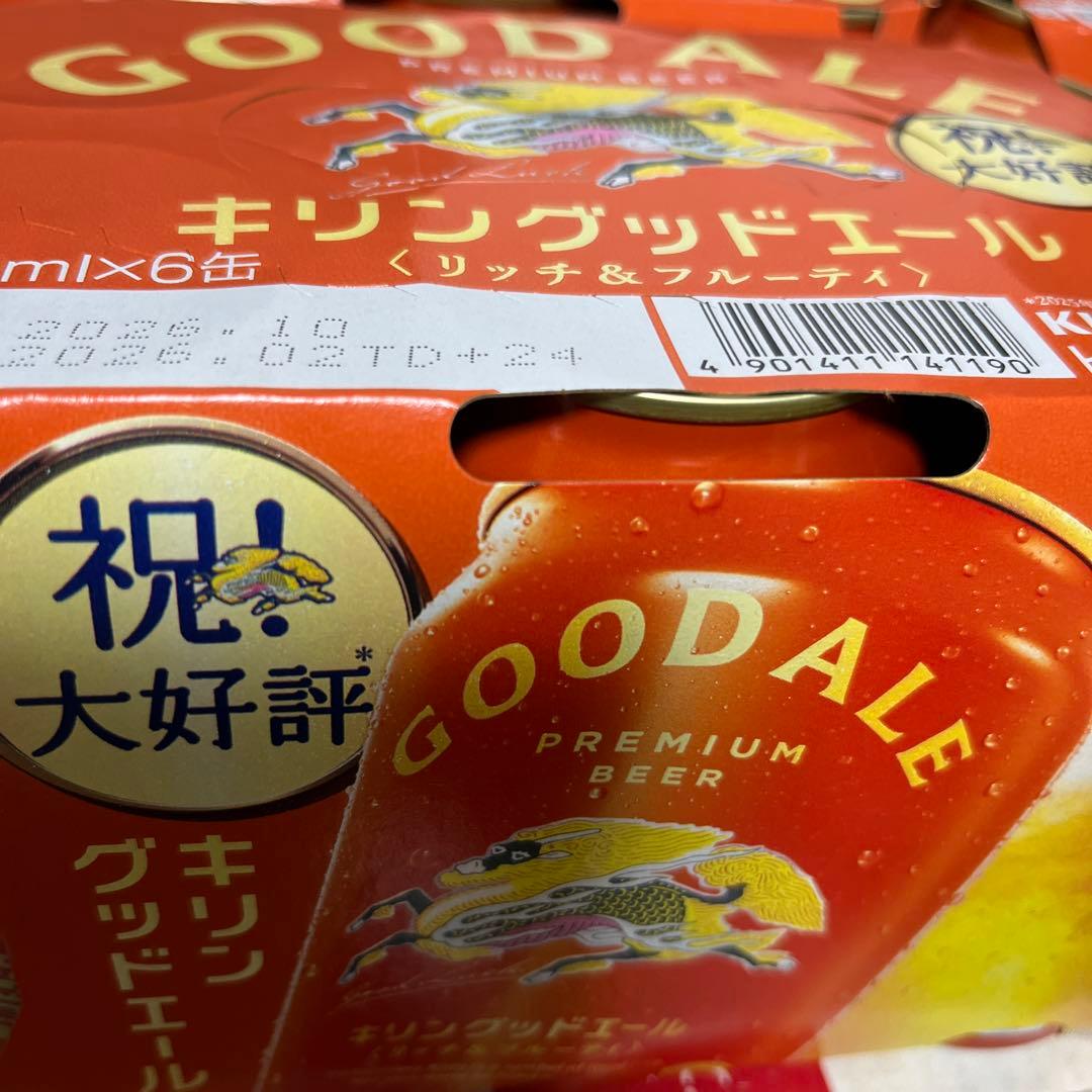 キリン　グッドエール　プレミアムビール　酒まとめ売り　48本　送料込み