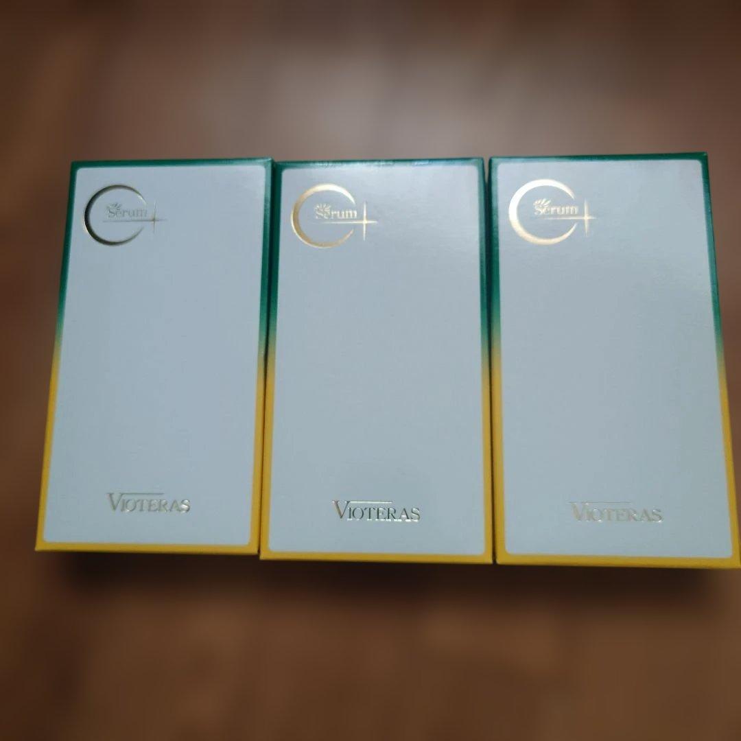 VIOTERAS C+クリアセラム 3本　フェイスパック　ローションセット