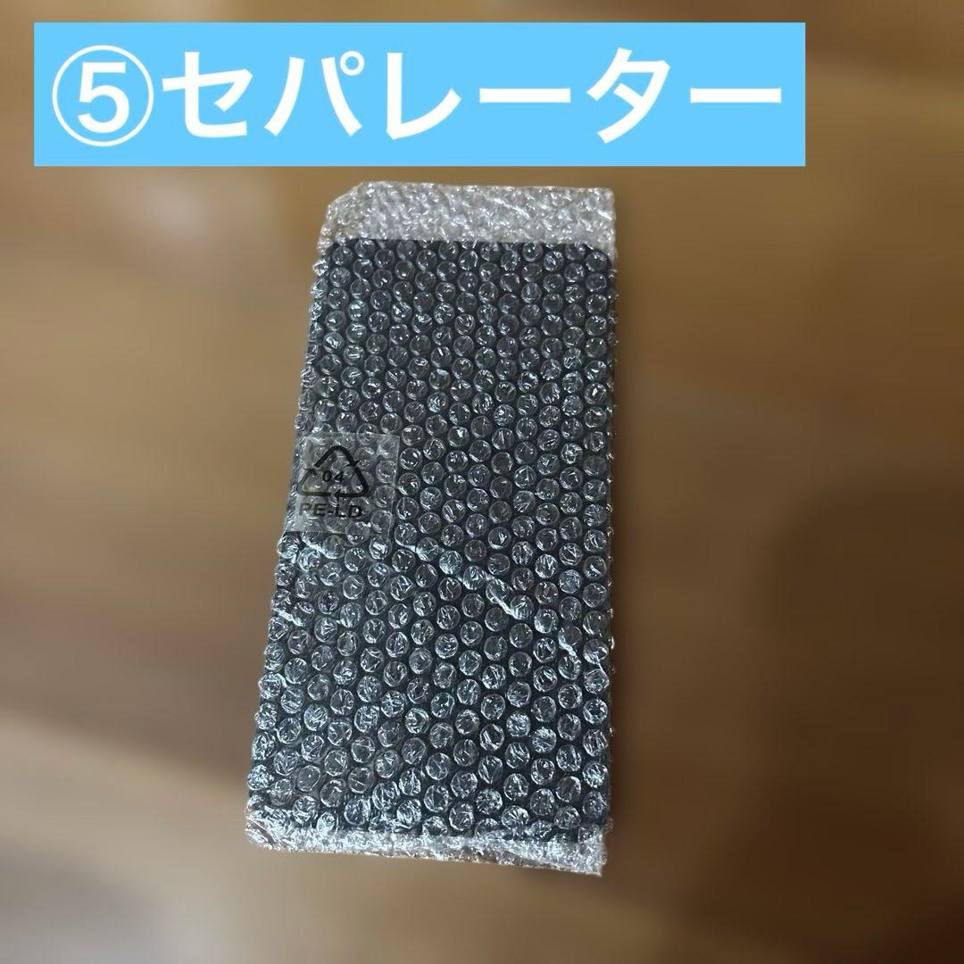 【未使用】カラーラ　ノンフライヤー+6点付