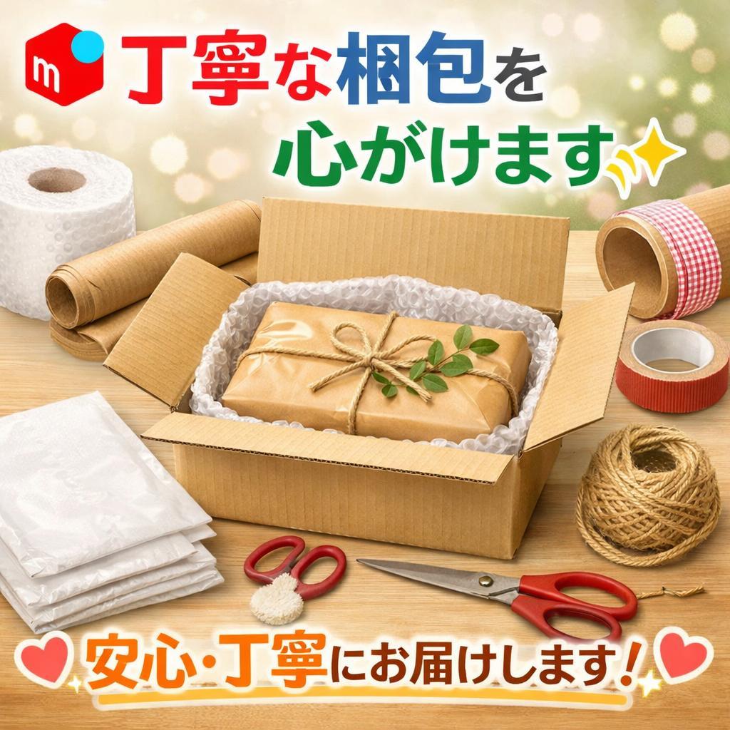 JARDIN(ジャルダン) 人工芝 1mx10m 防草 芝生 人工芝生 人口＜＞