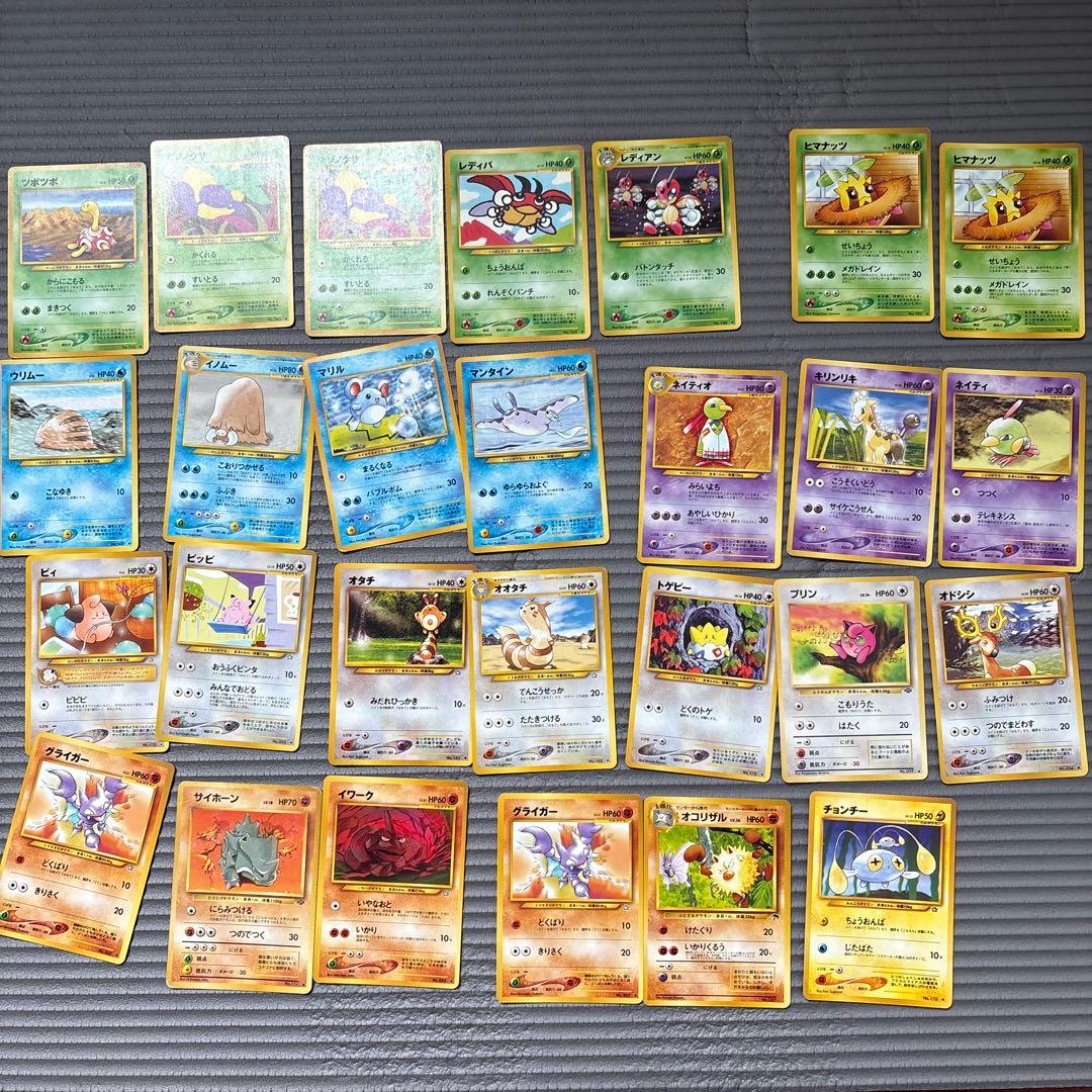 ポケモンカード 旧裏68枚+おまけ９枚