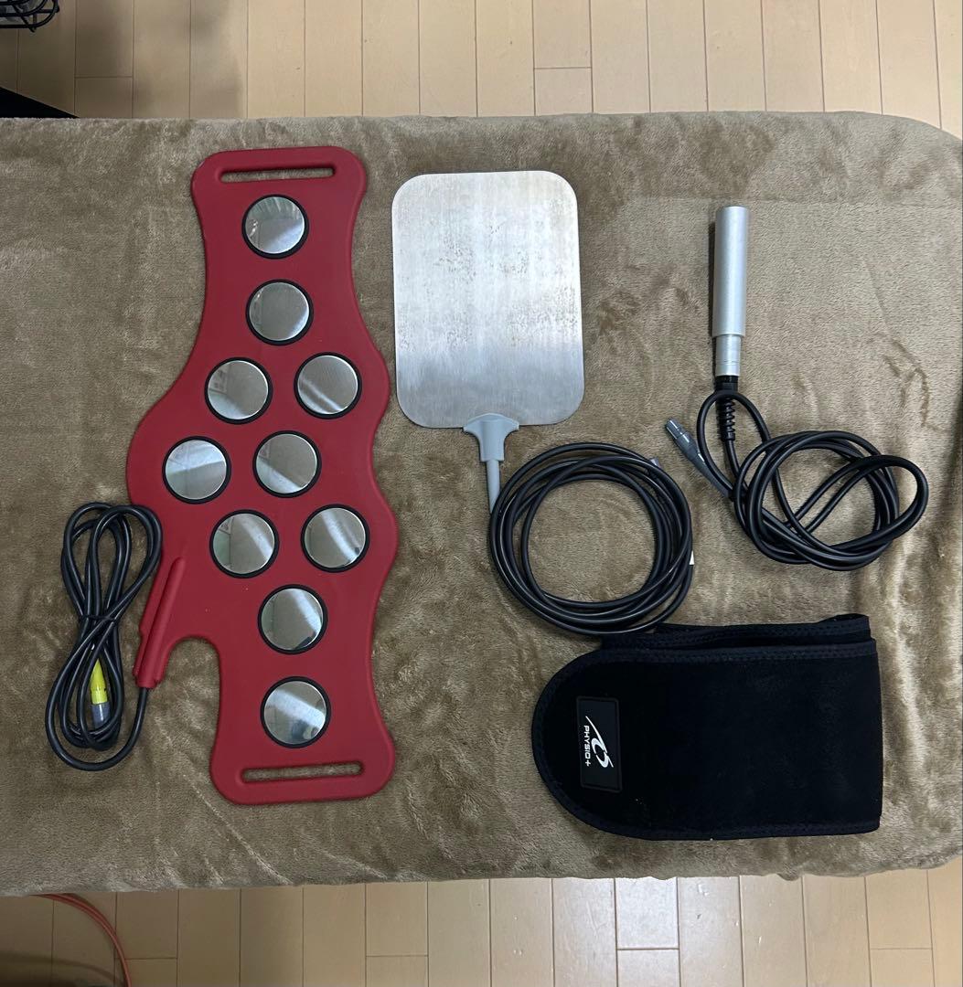 フィジオラジオスティム【医療機器ではありません】