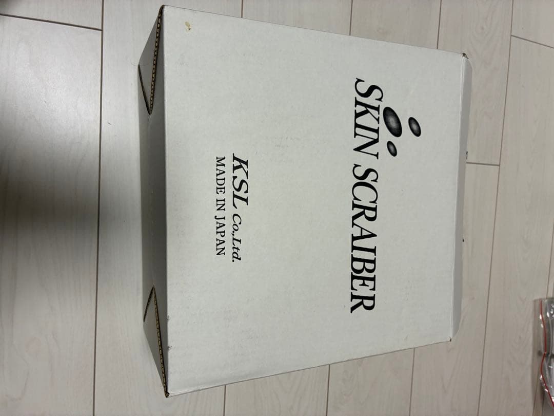 KSL スキンスクラバー 美顔器
