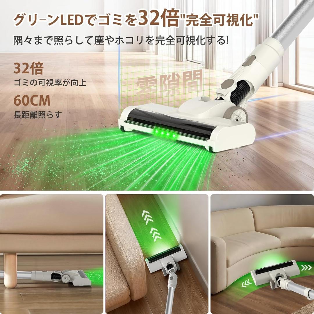 631 コードレス掃除機 自立式 スティッククリーナー 強力吸引 65分連続運転