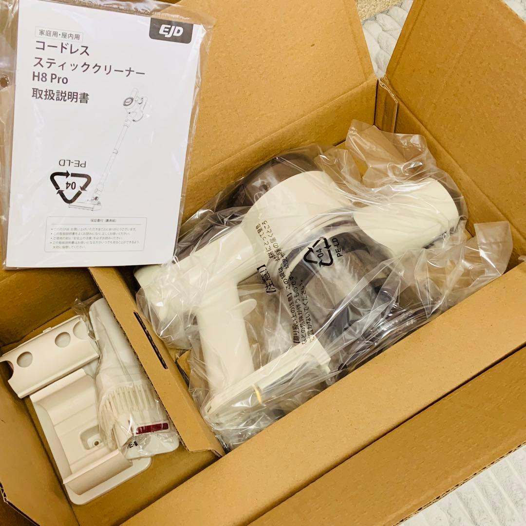 631 コードレス掃除機 自立式 スティッククリーナー 強力吸引 65分連続運転