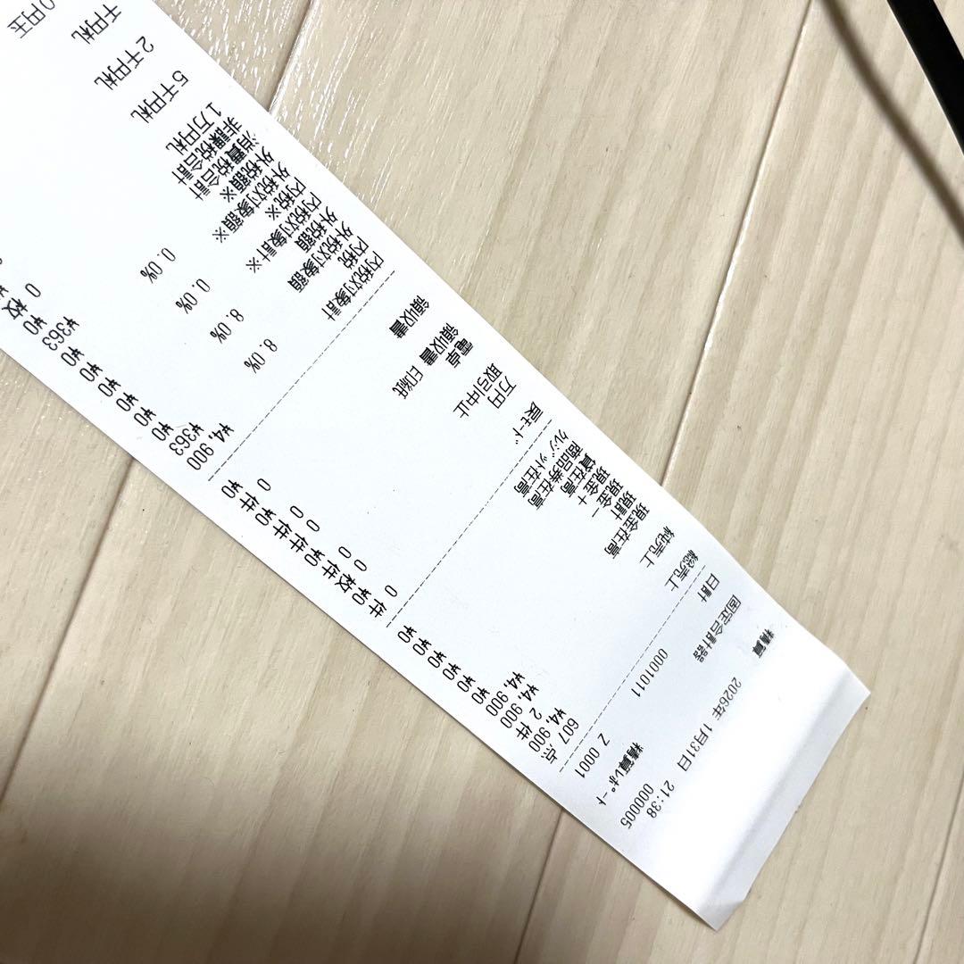 【廃盤・希少】CASIO 電子レジスター TE-2800 本体　レジ