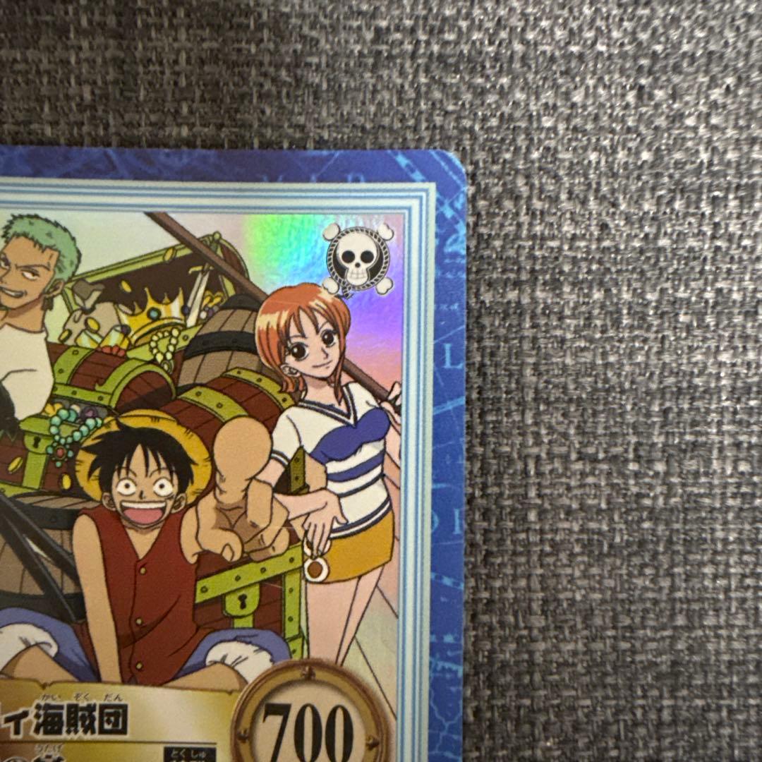 【モーモーファクトリー専用】ワンピース ルフィ海賊団 海賊の宴 S01