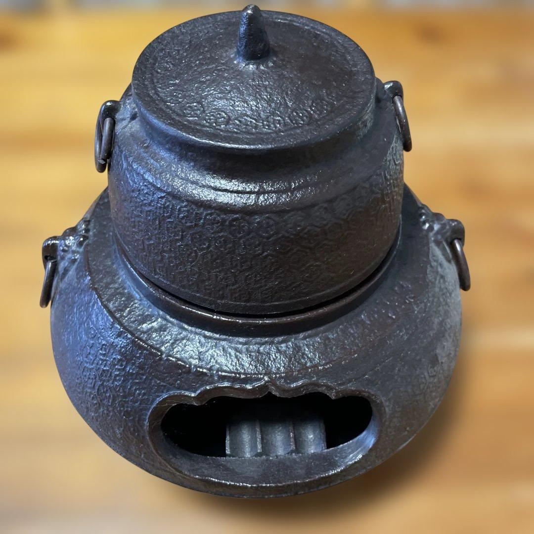 鉄製 茶釜 蓋付き 丸型