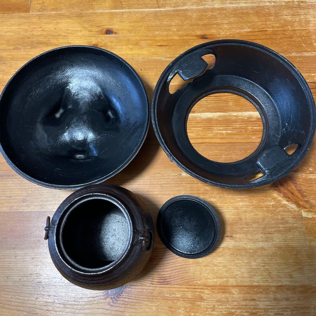 鉄製 茶釜 蓋付き 丸型