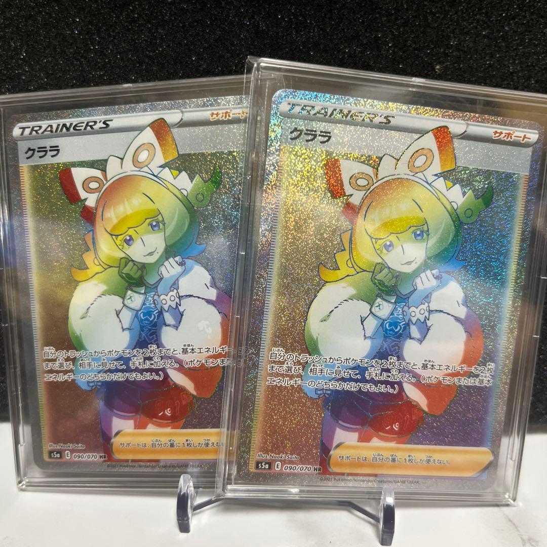 ポケモンカードセット ナイトワンダラー パックとPSA 10ピカチュウ