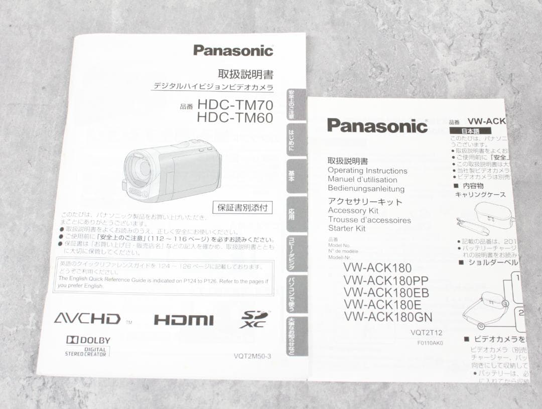 ▲Panasonic/パナソニック HDC-TM60 ビデオカメラハンディカメラ