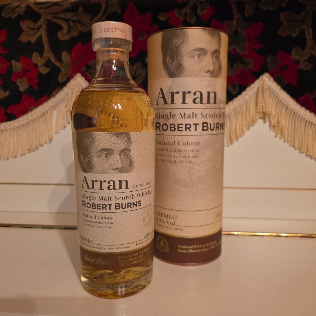 Arran シングルモルト & Robert Burns (2本)