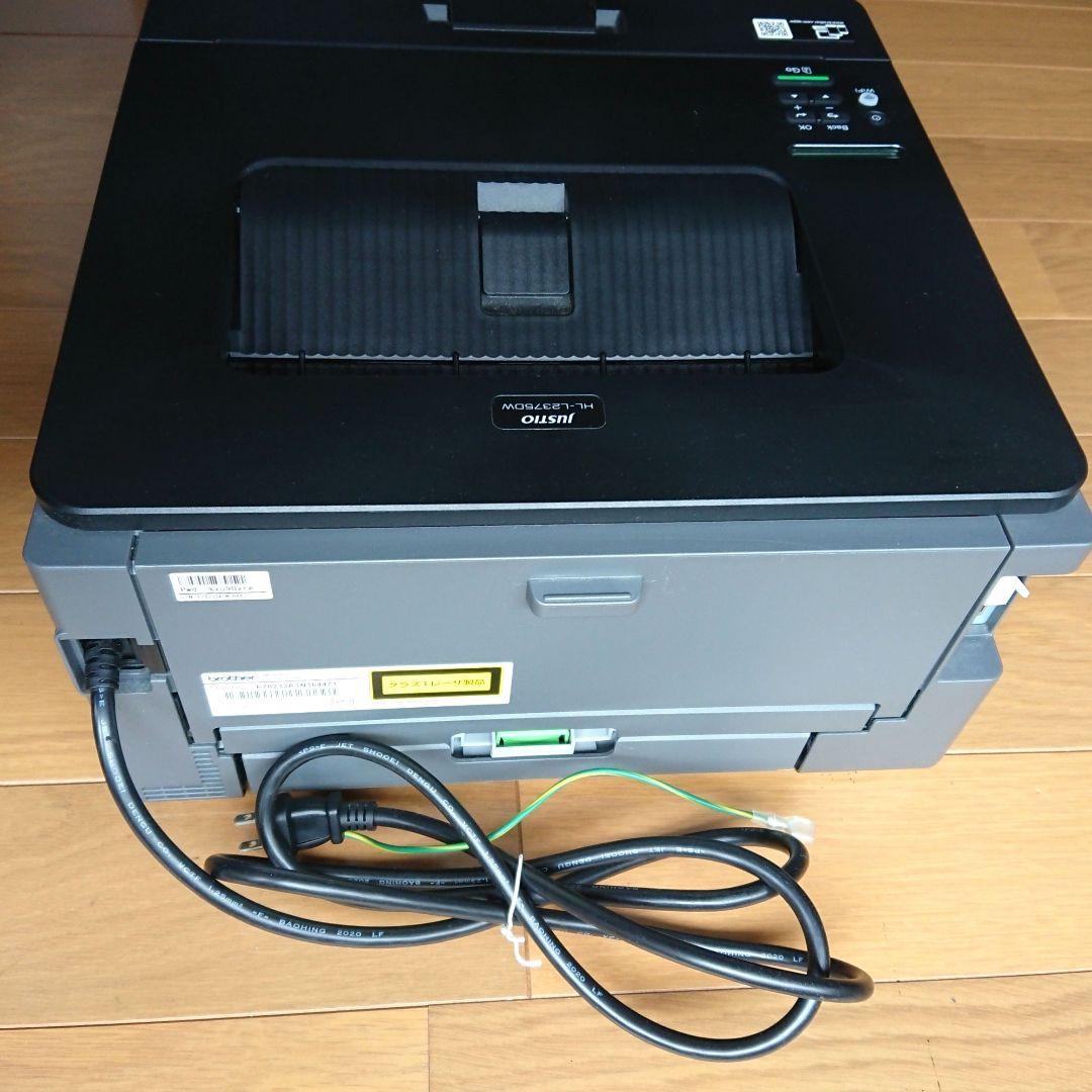 brother A4レーザープリンター 新品トナー2個付 HL-L2375DW