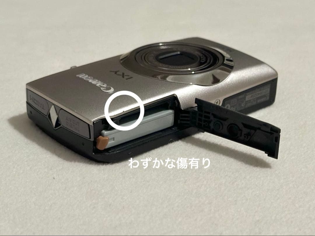 Canon IXY 10S シルバー デジタルカメラ 充電器 バッテリー