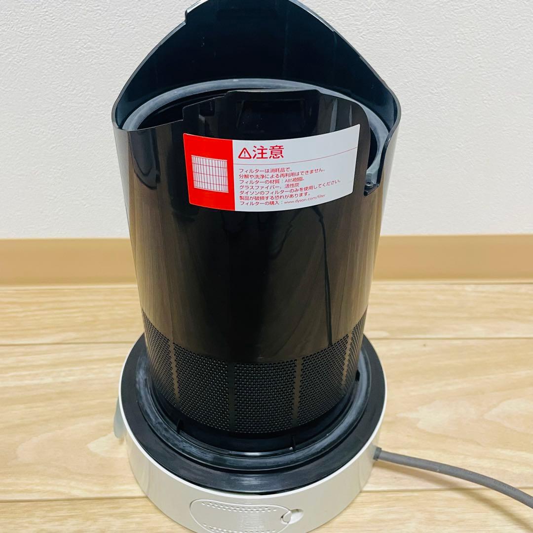 て*読様 1,000円スタート 【極美品】ダイソン 空気清浄機能付タワーファン