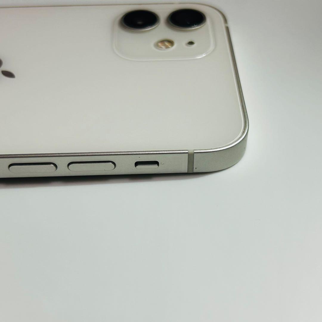 iPhone12《充電ケーブル付き⚡️》目立った傷無し 美品 ☆即日発送☆