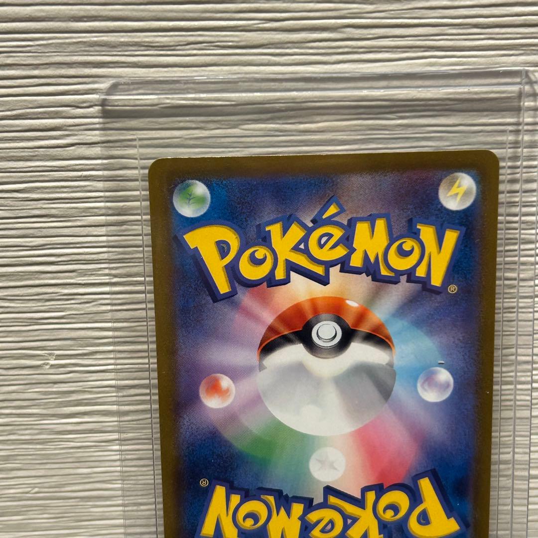 ポケモンカード ニンフィアex SAR