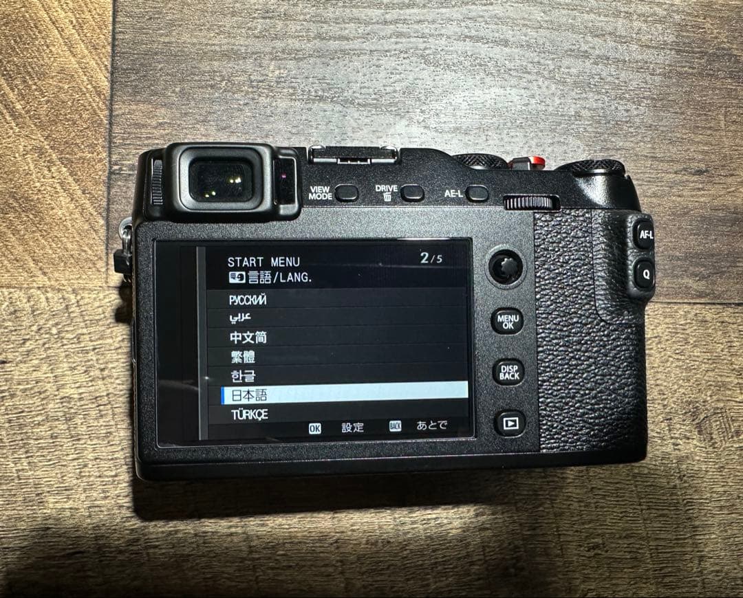 Fujifilm X-E3 ミラーレスカメラ 【983枚】