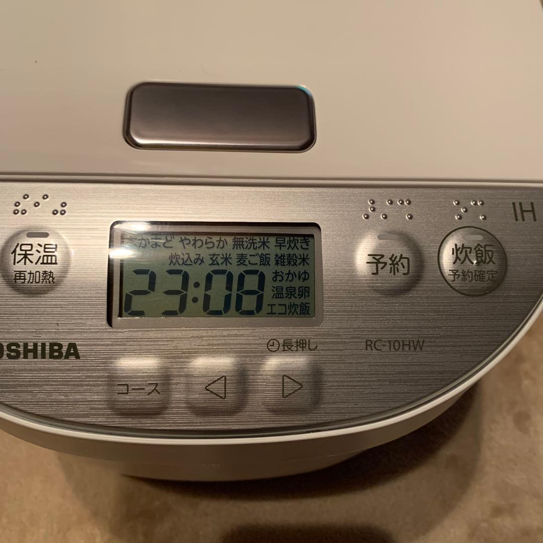 超美品 2025年 2回だけ使用 TOSHIBA IH炊飯器 RC-10HW
