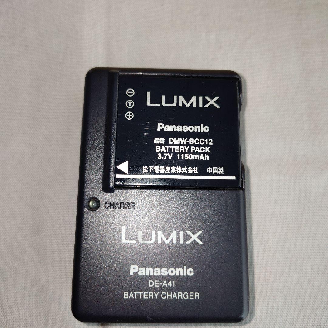 Panasonic LUMIX DMC-FS2　ピンク デジカメ