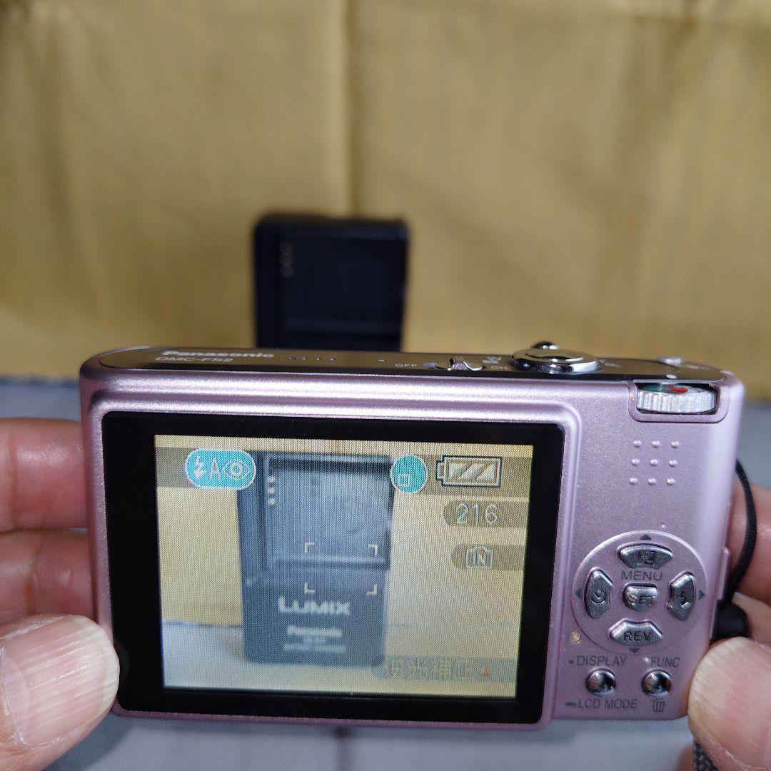 Panasonic LUMIX DMC-FS2　ピンク デジカメ