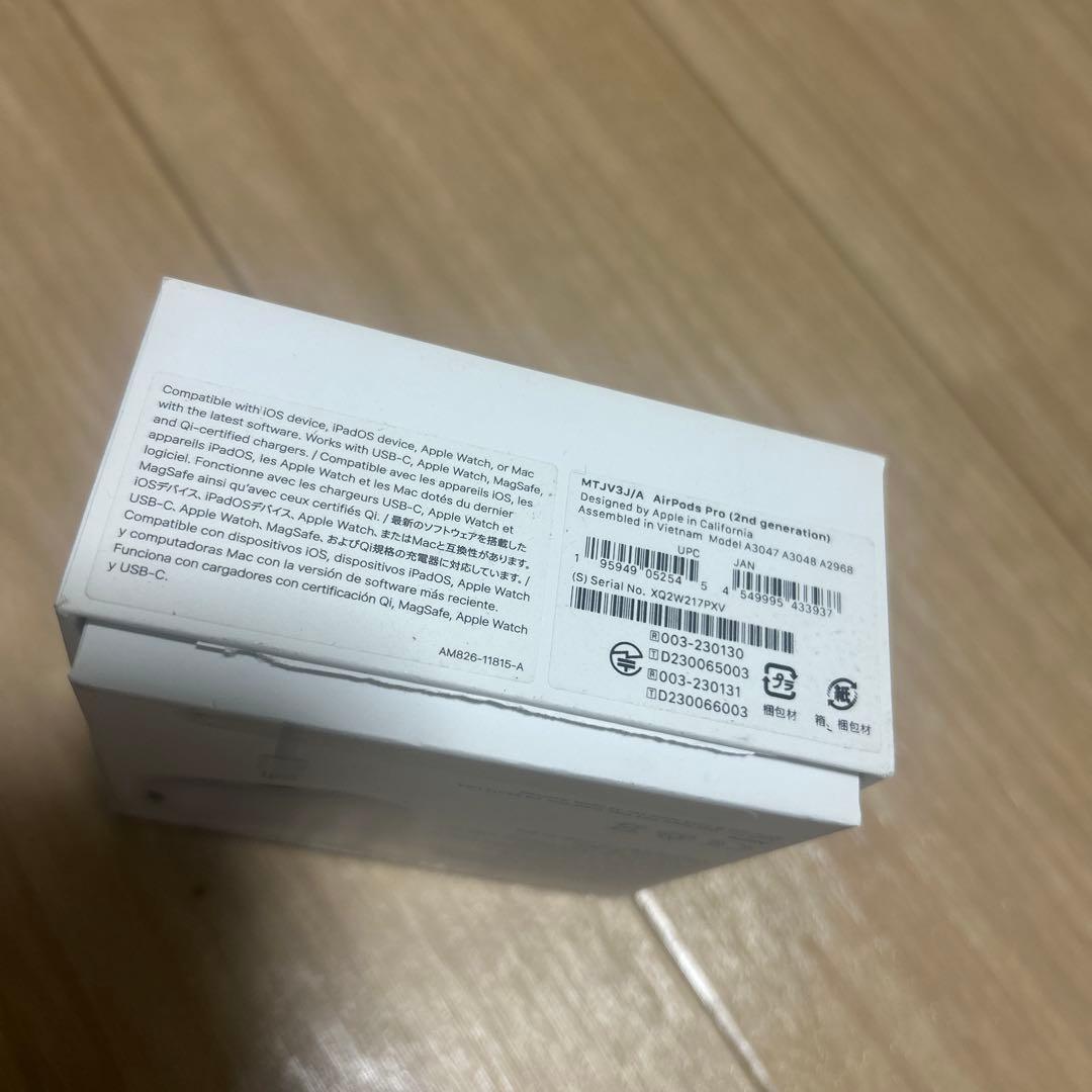 g*o様 正規品AirPods2世代本体 ホワイト 充電ケース付き箱付き