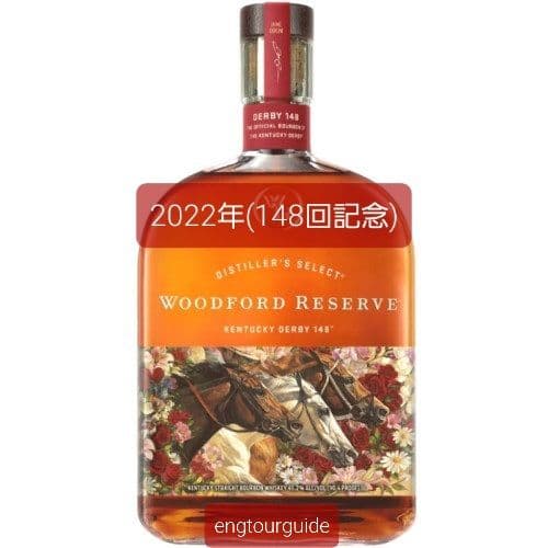 2022年148 Woodford Reserve Kentucky Derby