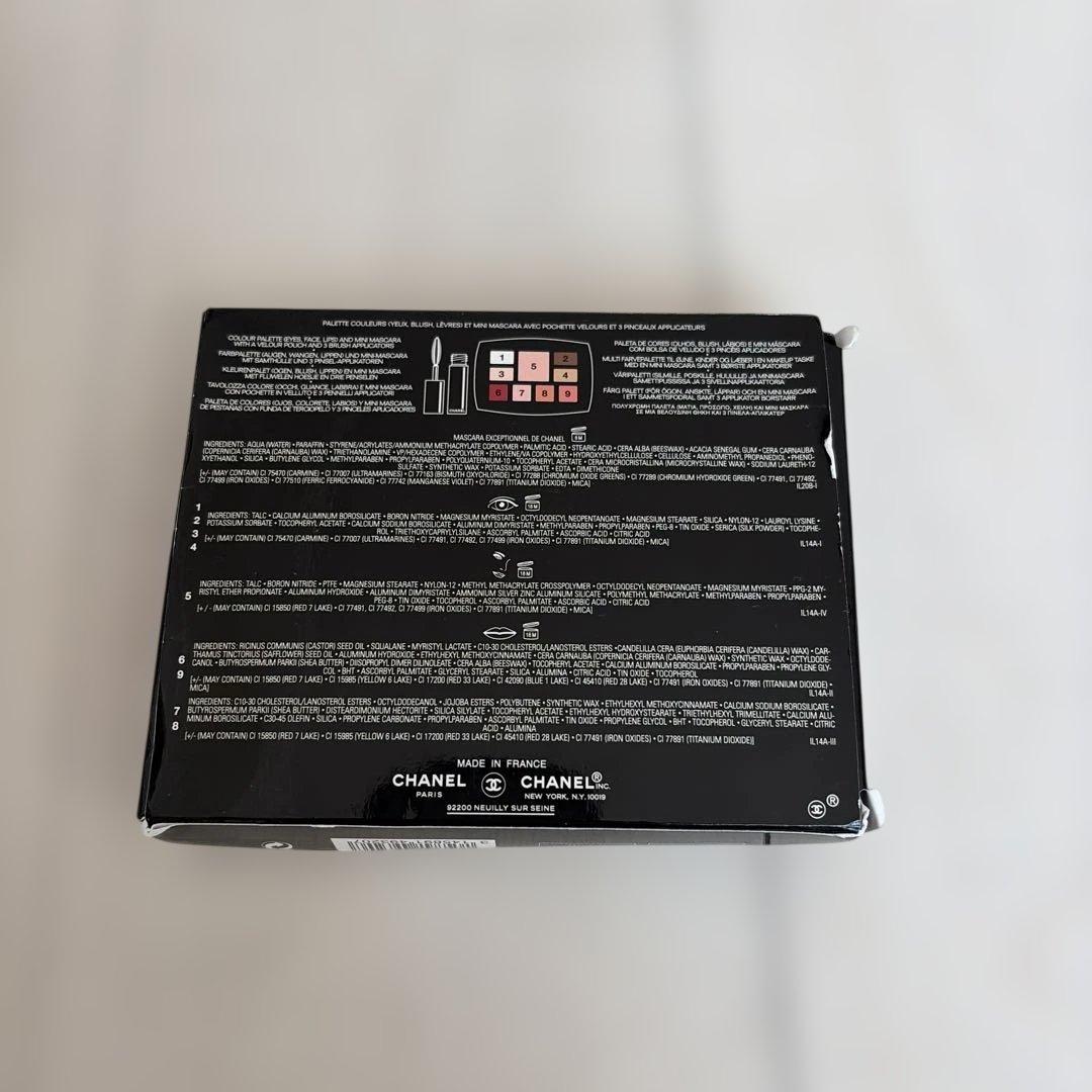 CHANEL シャネル　トラベルメイク　パレット