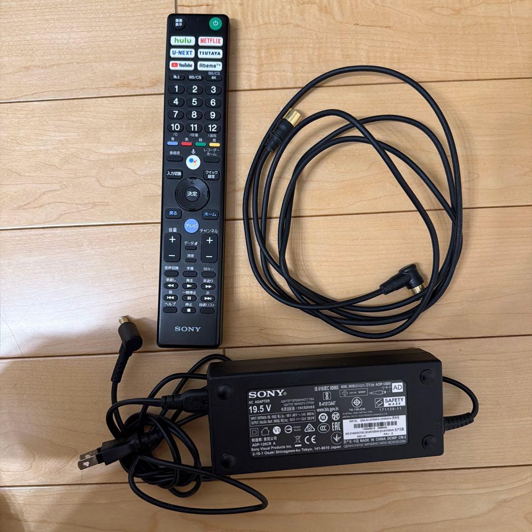 引取のみ　BRAVIA 43インチ