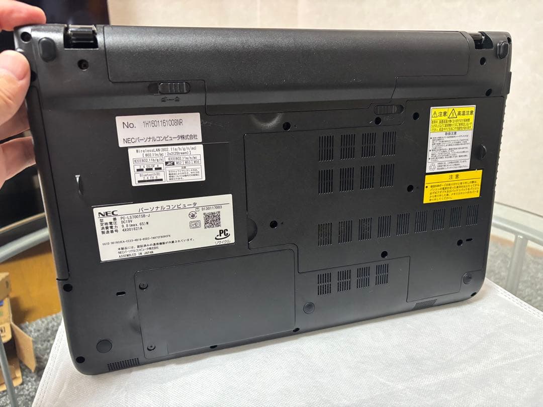 美品 NEC ノートパソコン PC-LS700TSB Intel Core i7