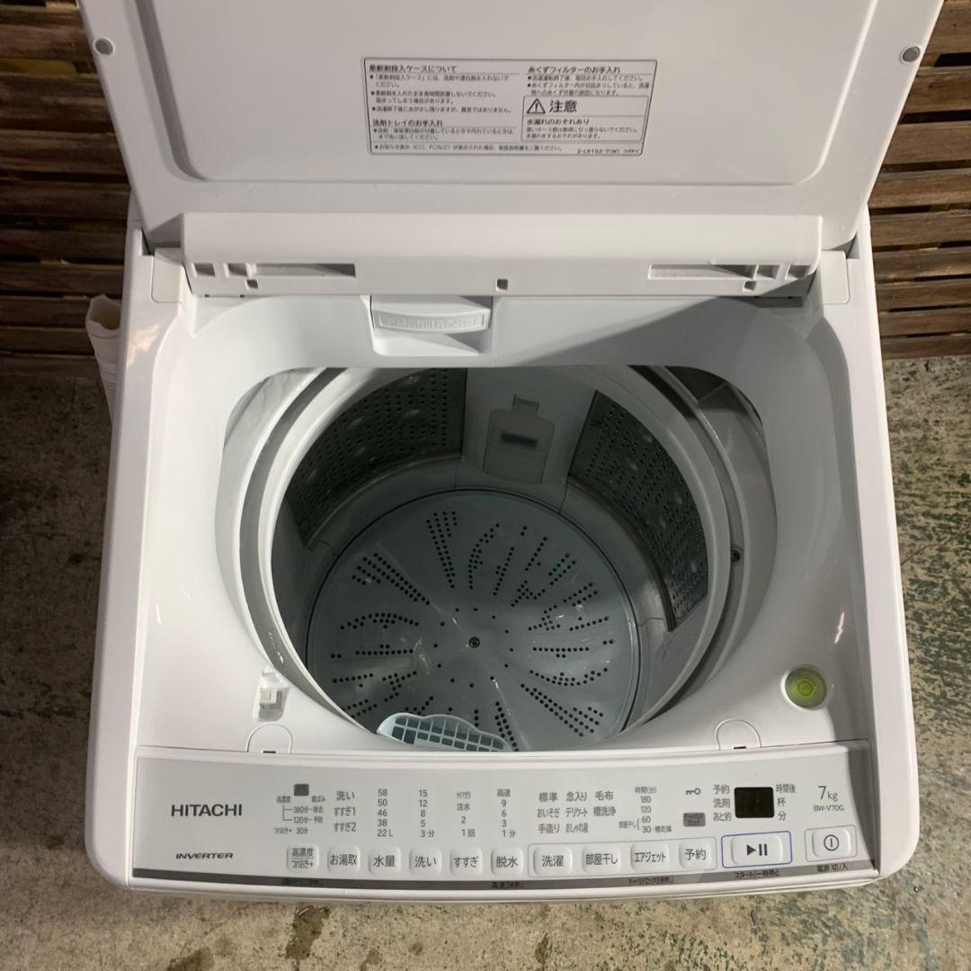 K124 日立 全自動洗濯機 2021年製 BW-V70G