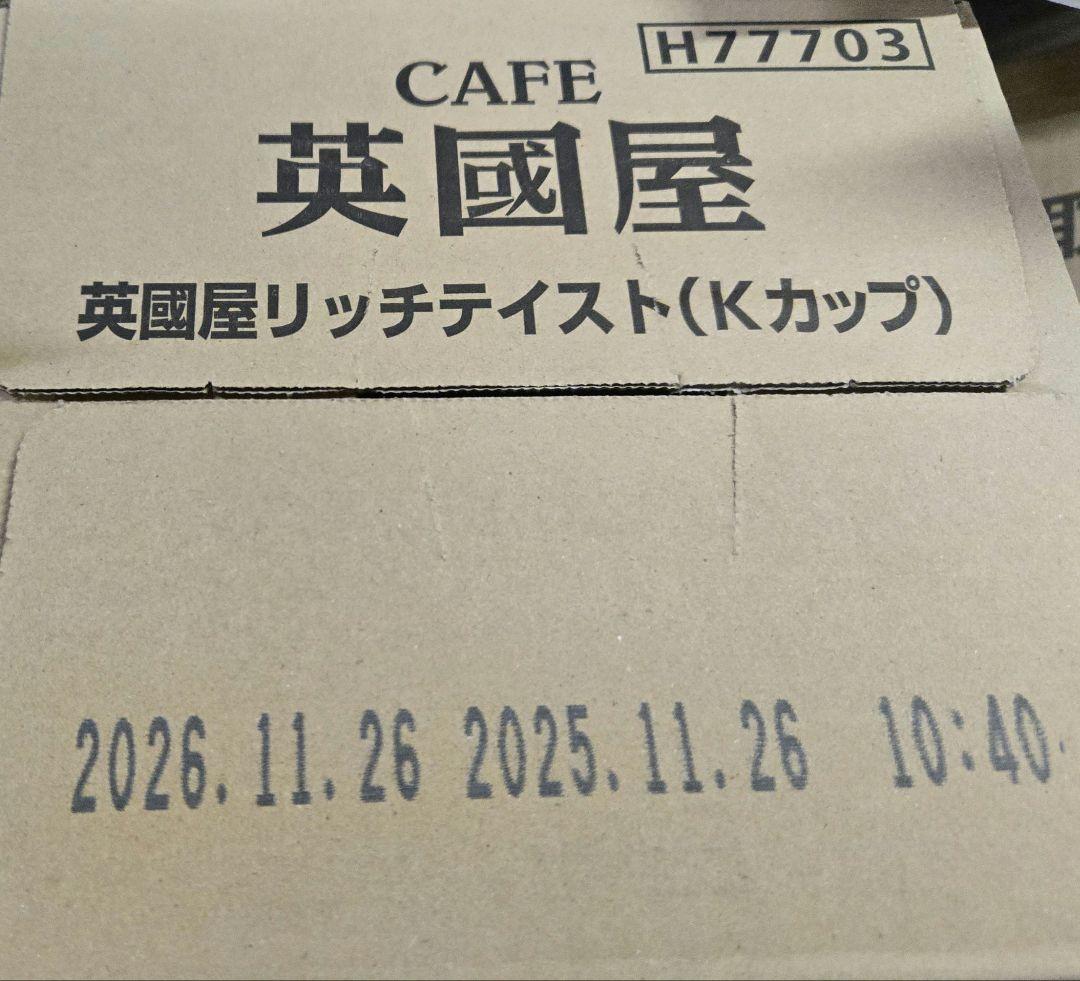 北海道、沖縄、離島専用　キューリグKカップKEURIG　K-CUP選べるX8箱