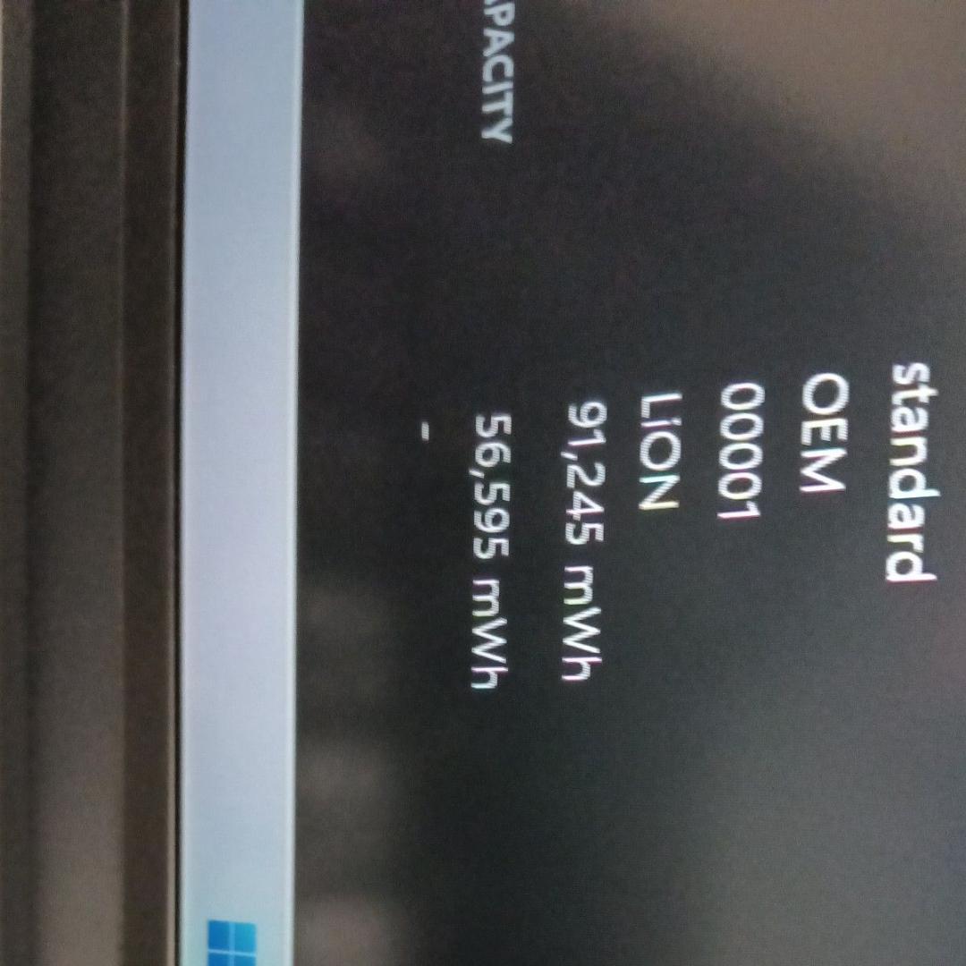 Mouse Ryzen7 Office2024 ノート　パソコン