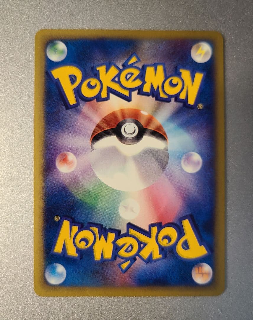 ポケモンカードゲーム ミニマムパック