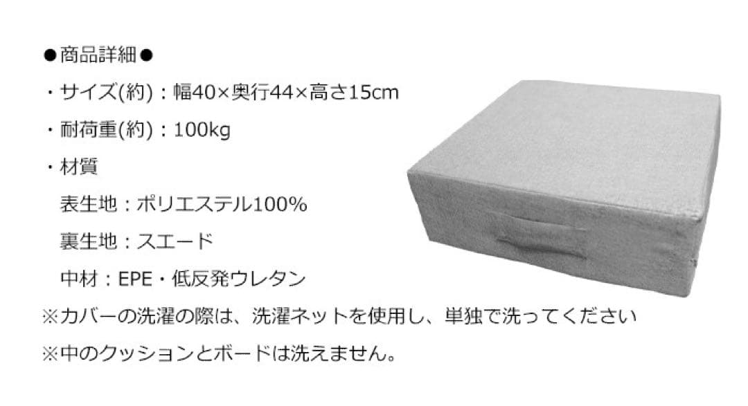 新品　クッション　トランポリン　ダイエット　エクササイズ