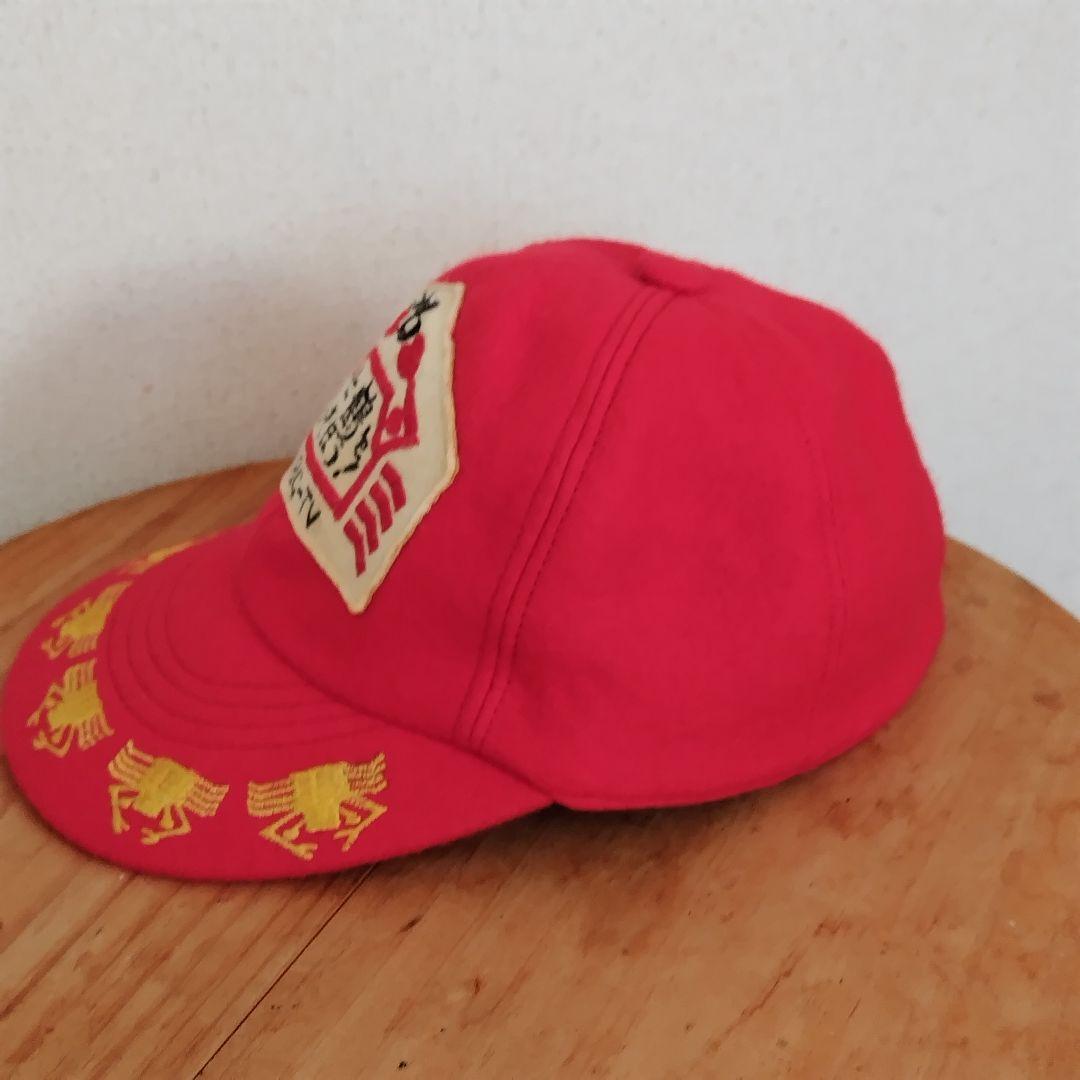 仁鶴とあそぼう！ABC-TV 赤色 キャップ レトロ VANヂャケット お宝