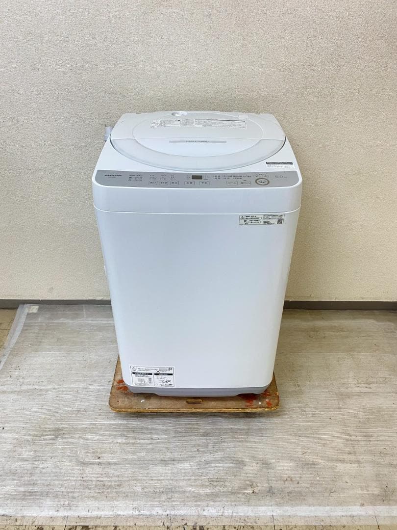 新生活応援 家電セット 冷蔵庫 洗濯機 一人暮らし 配送設置無料 M09e