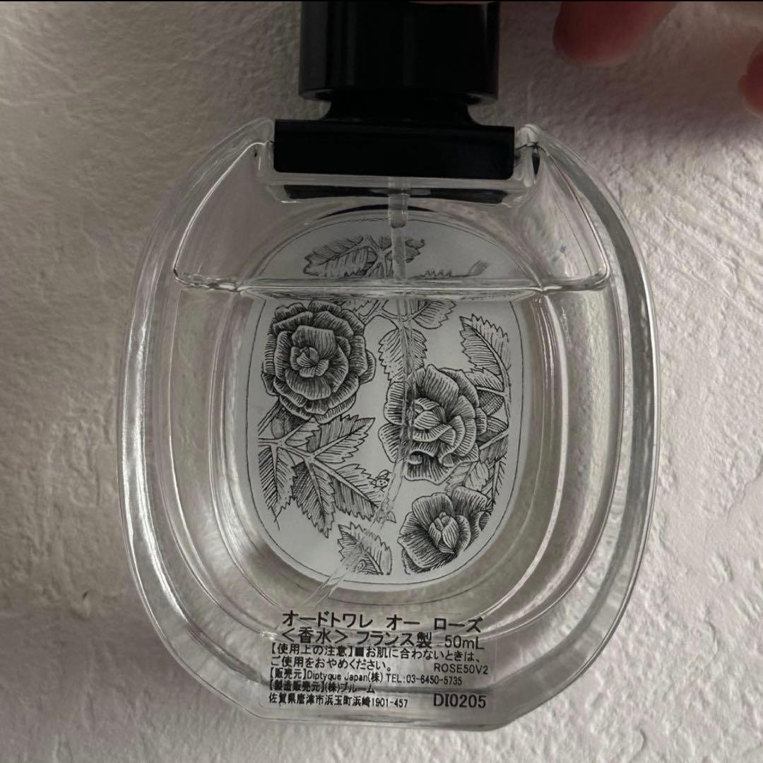 diptyque eau rose 50ml オードトワレ ローズ