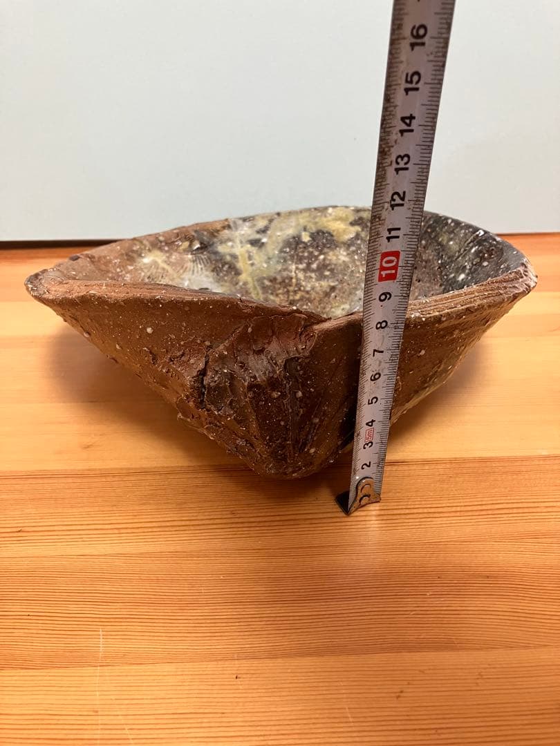 琉球　沖縄　当真裕爾作　貝型の皿　ヤチムン　やちむん　珍品　希少 ニュウ有