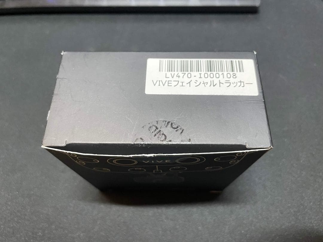 美品 VIVE Facial Tracker