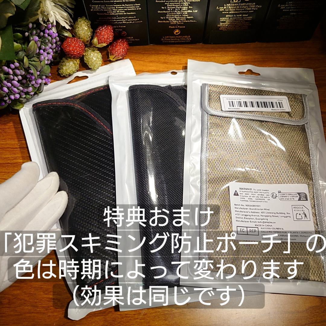 きらきら☆きらり✨特典付電磁波防止✨本物CMCペンダントUSA版4本値引