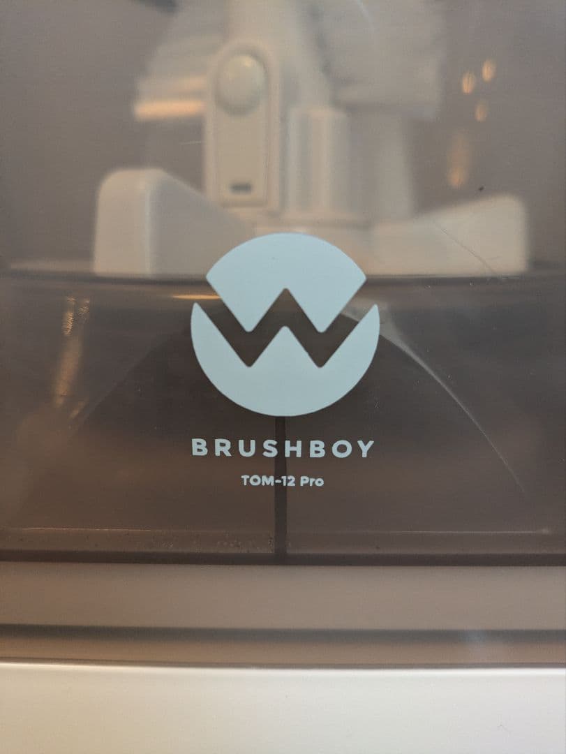 BRUSHBOY TOM-12 Pro ハンディ洗濯機