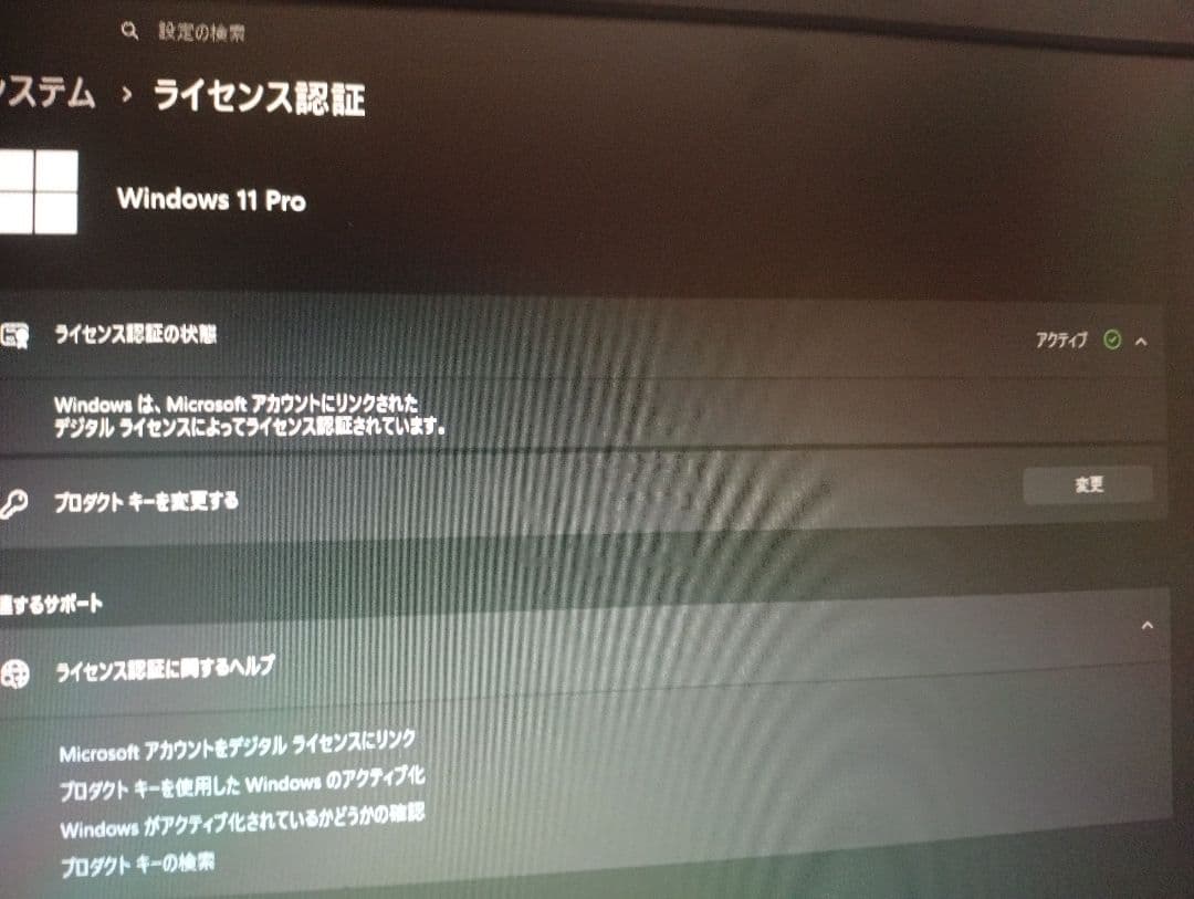 ​【爆速32GB】GMKtec K6 Win11Pro 備品完備
