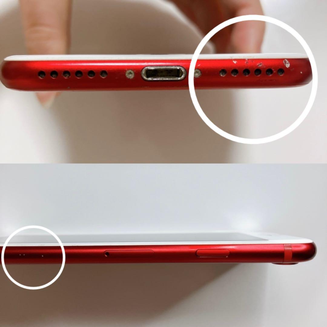 ❣iPhone 7 Red 128 GB SIMフリー❣　ジャンク品
