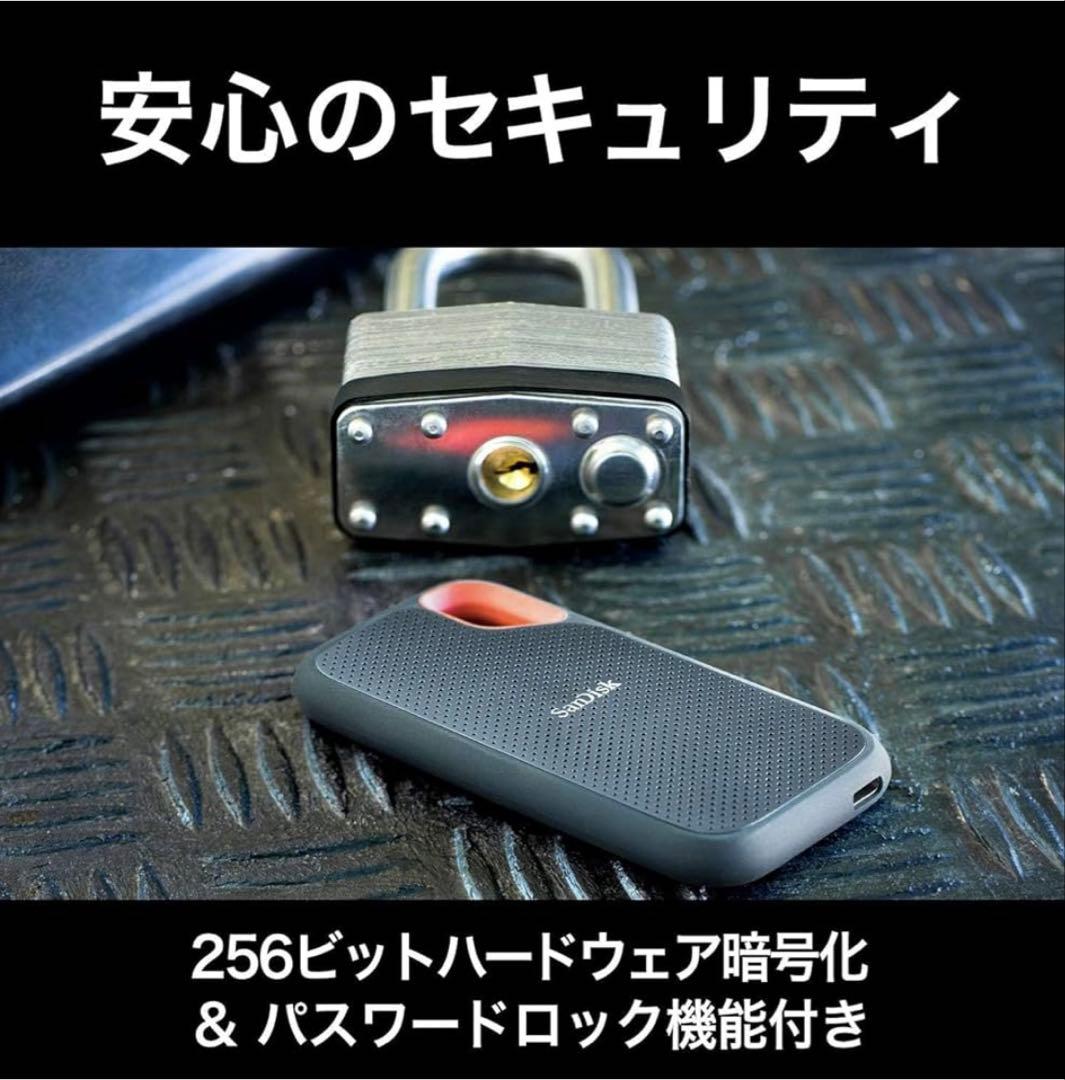 【美品】SanDisk Extreme Portable SSD 1TB