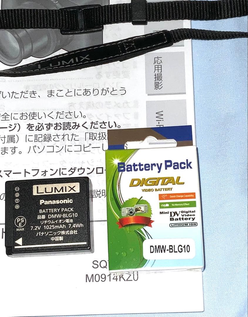 デジタルカメラ Panasonic LUMIX DMC-LX100