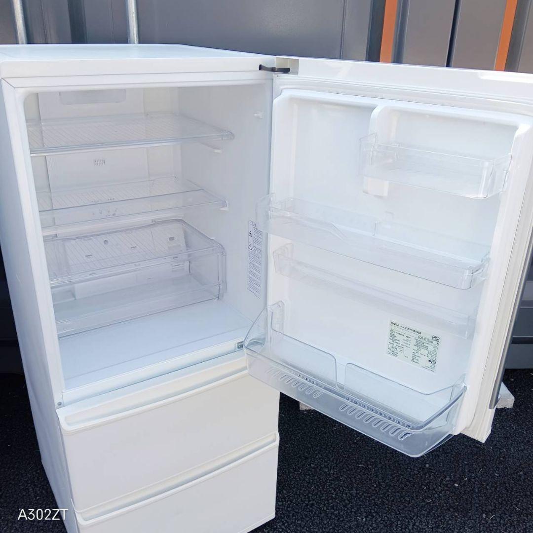 D28A3A 送料設置無料 アクア 大型冷蔵庫　3ドア　272L