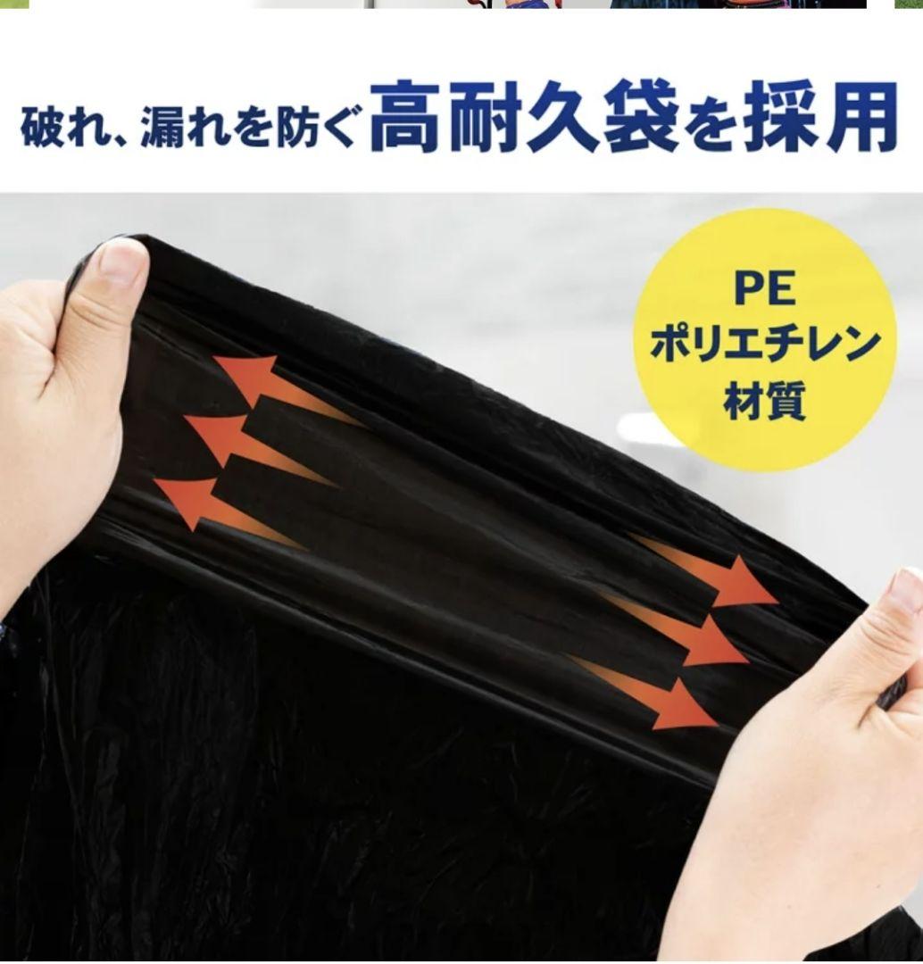 【防災士推奨】救急トイレ　60回✕2箱　プレミアムサポート　非常用　災害　震災①