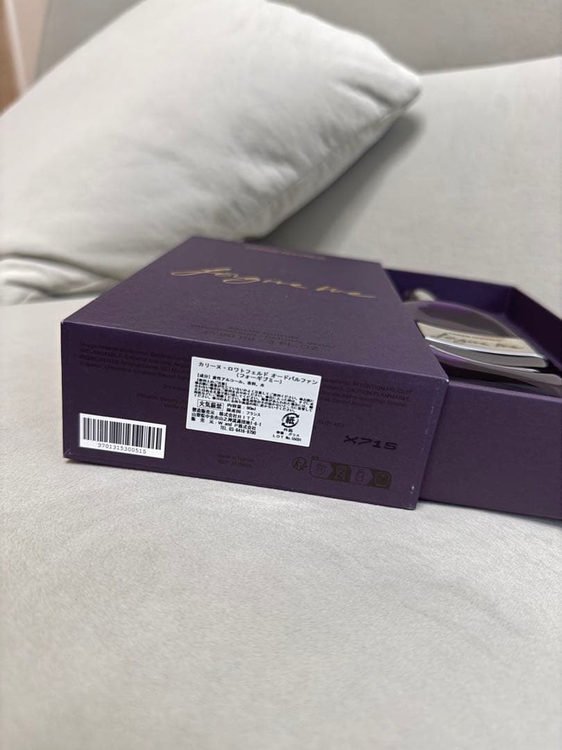 CARINE ROITFELD forgive me 香水